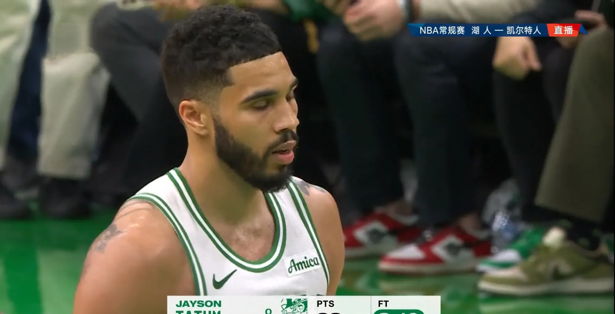 关于塔图姆在IG比赛中比赛局势复杂，持续失利引发热议！的信息爱游戏网页版登录入口